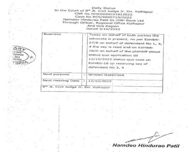 Exhibit reproduced from the original judgment