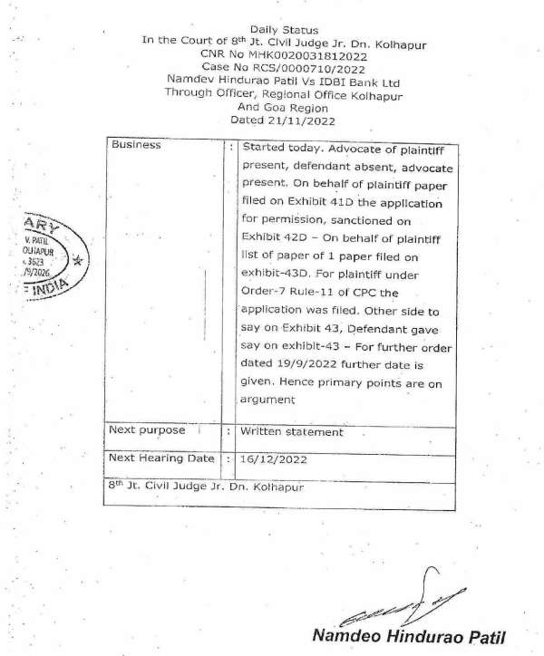 Exhibit reproduced from the original judgment