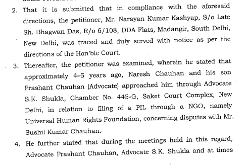 Exhibit reproduced from the original judgment