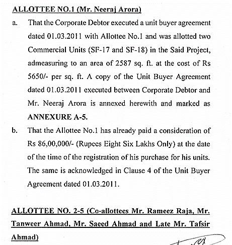 Exhibit reproduced from the original judgment