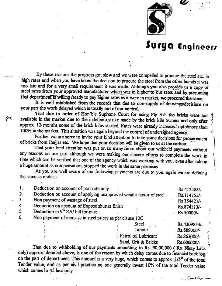 Exhibit reproduced from the original judgment