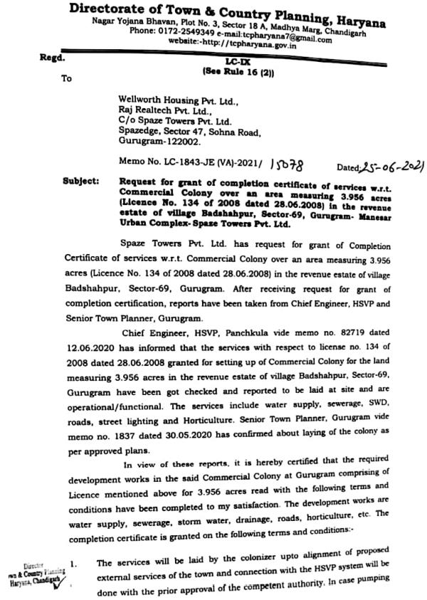 Exhibit reproduced from the original judgment
