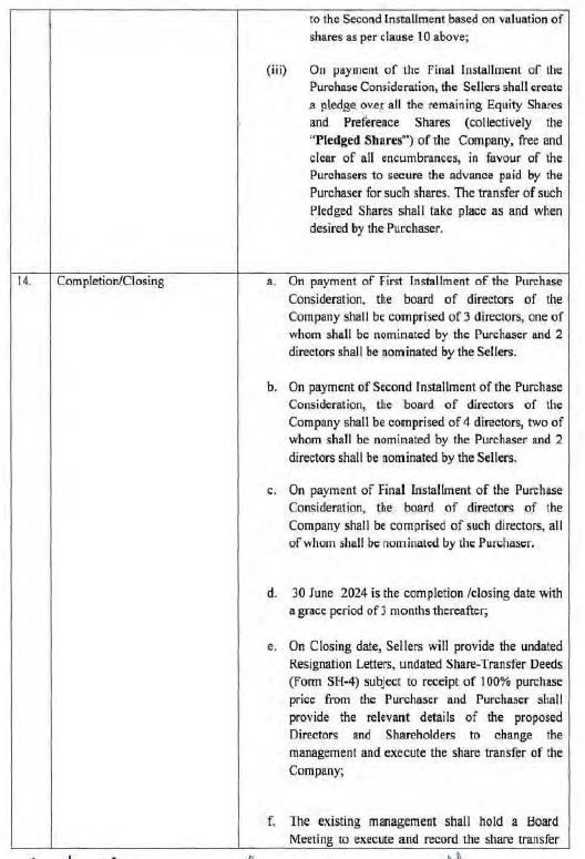 Exhibit reproduced from the original judgment
