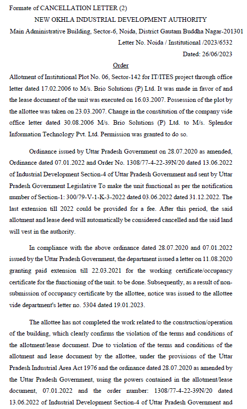 Exhibit reproduced from the original judgment