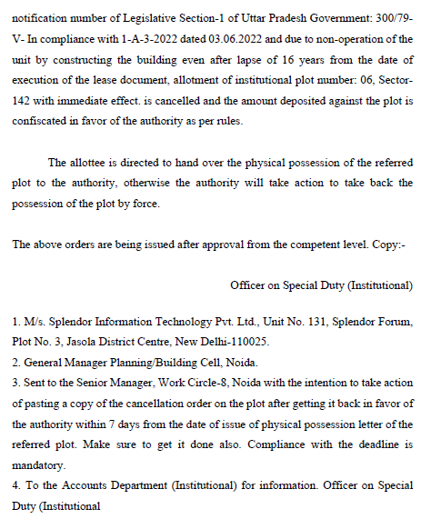 Exhibit reproduced from the original judgment