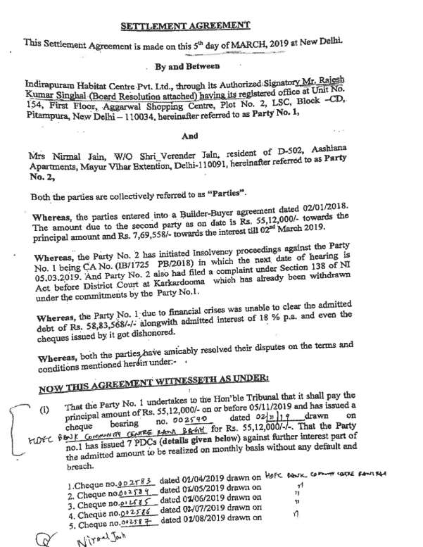 Exhibit reproduced from the original judgment