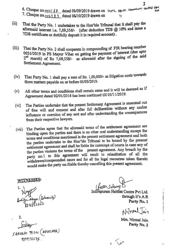 Exhibit reproduced from the original judgment