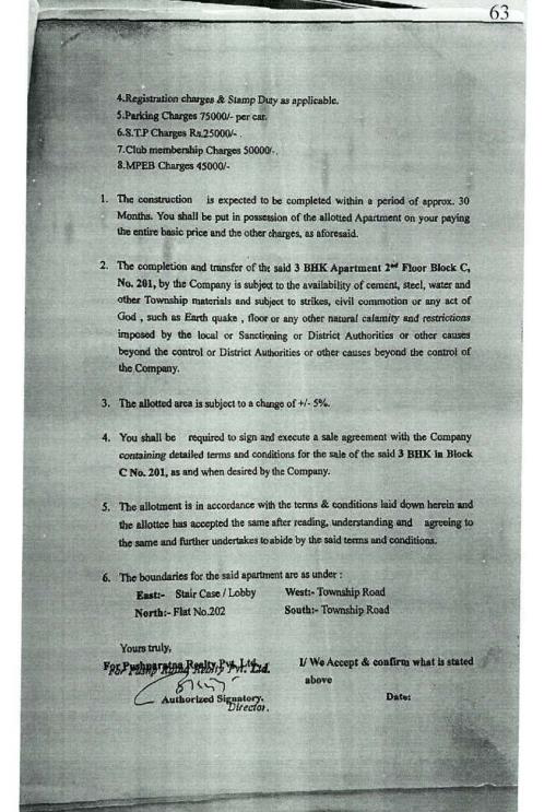 Exhibit reproduced from the original judgment