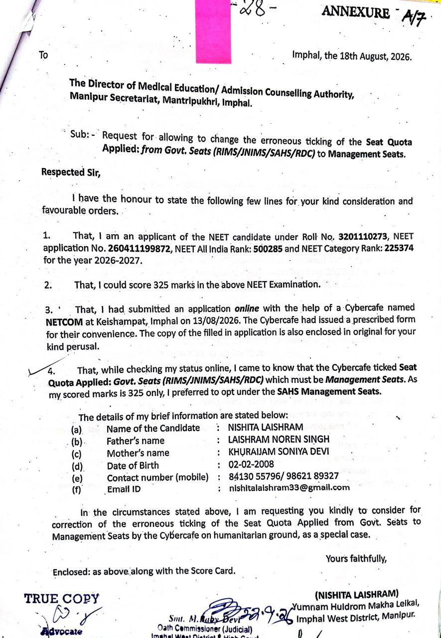 Exhibit reproduced from the original judgment