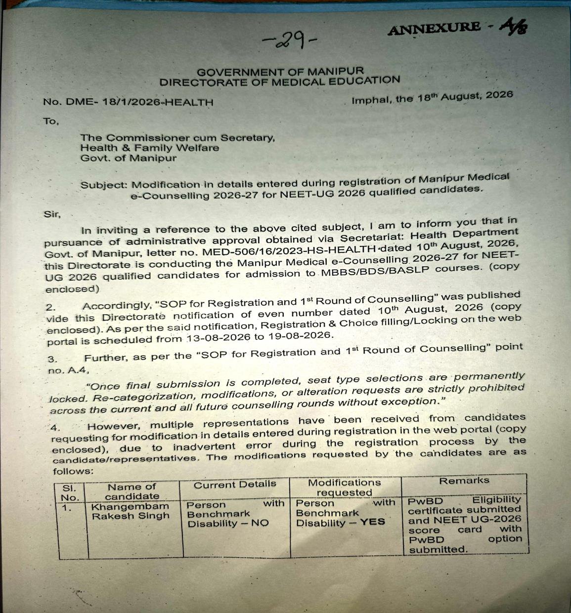 Exhibit reproduced from the original judgment