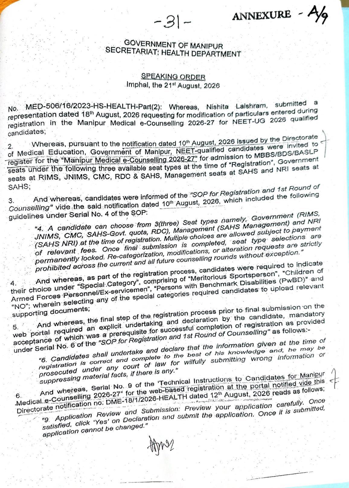 Exhibit reproduced from the original judgment