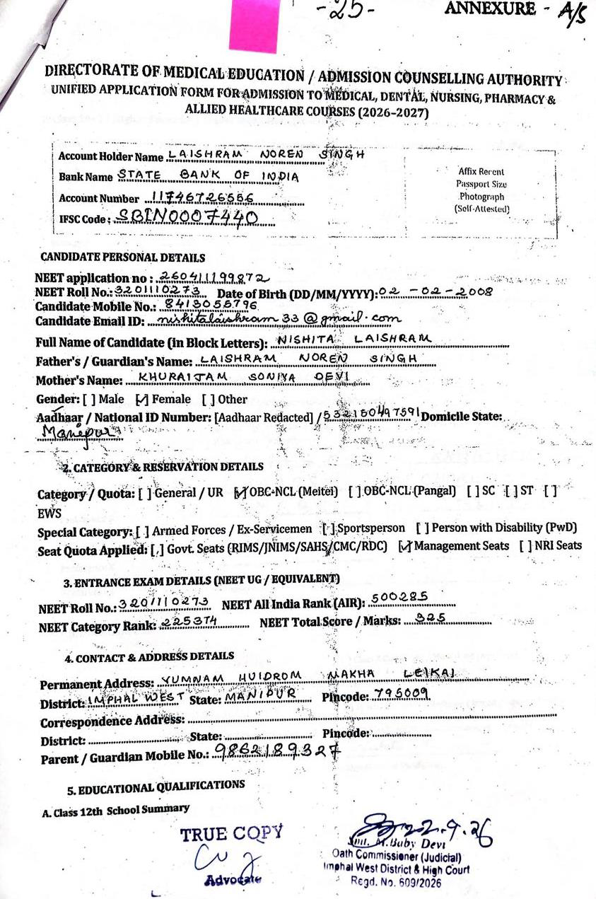 Exhibit reproduced from the original judgment