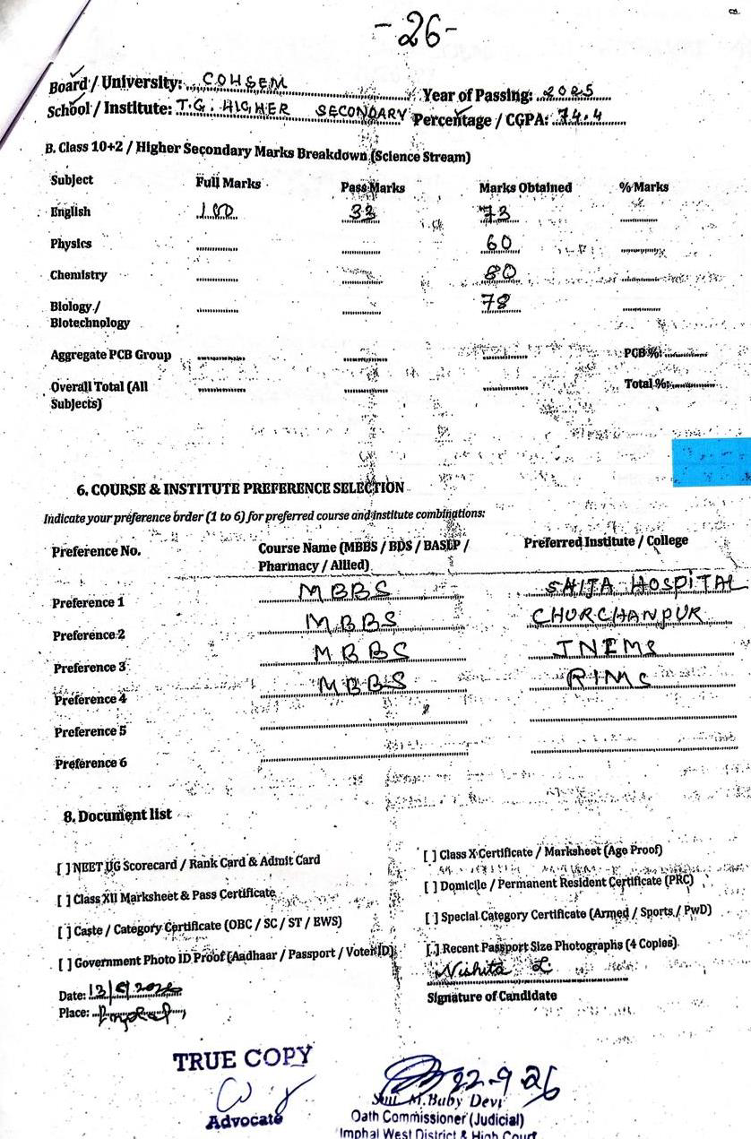 Exhibit reproduced from the original judgment
