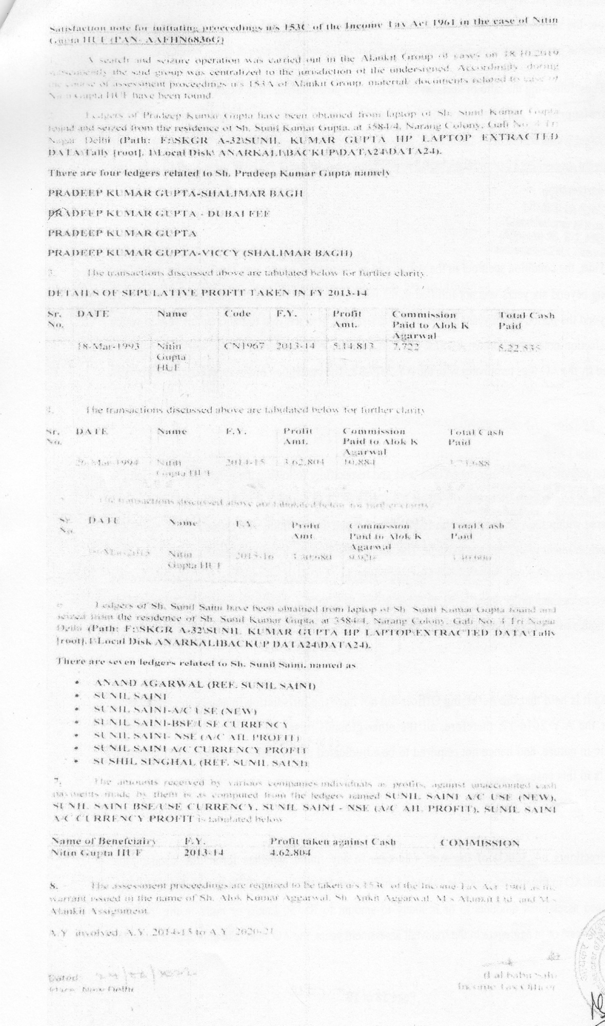Exhibit reproduced from the original judgment