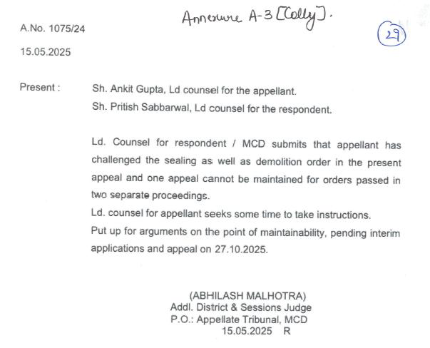 Exhibit reproduced from the original judgment