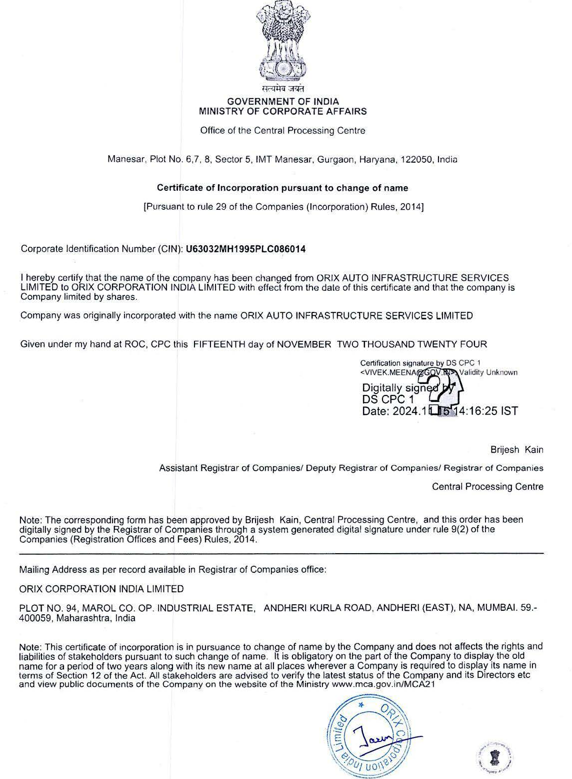 Exhibit reproduced from the original judgment