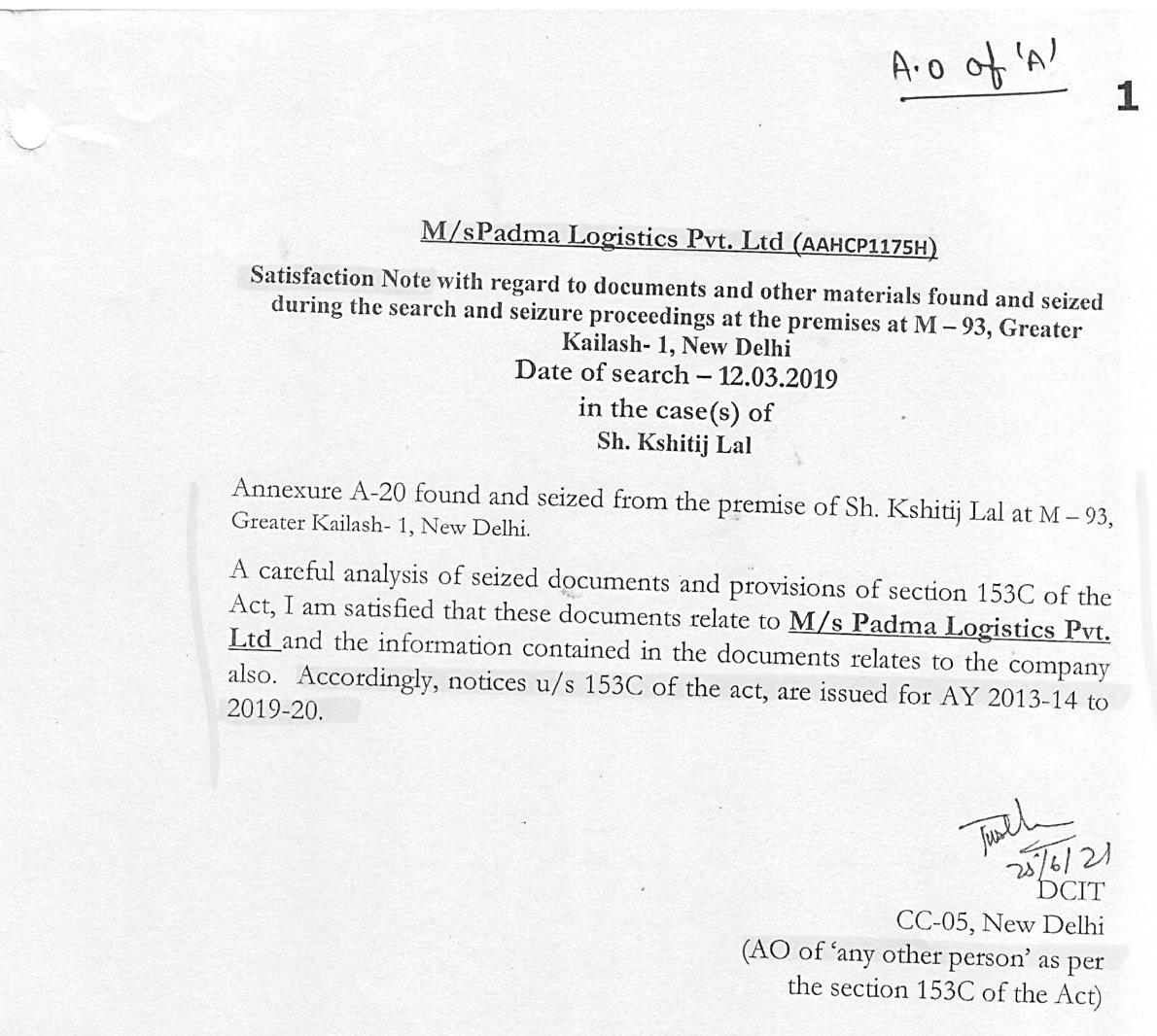 Exhibit reproduced from the original judgment