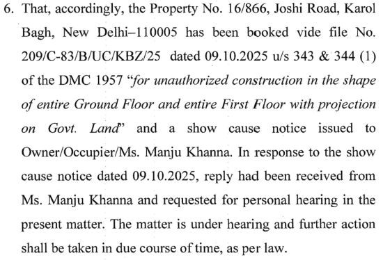 Exhibit reproduced from the original judgment