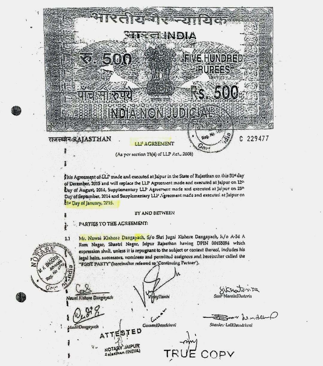 Exhibit reproduced from the original judgment