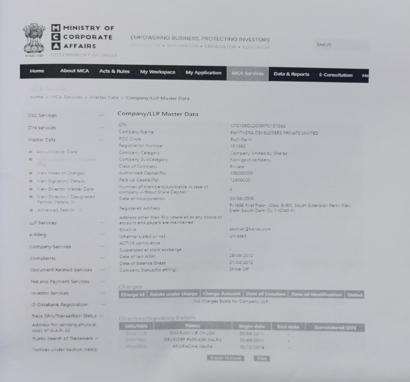 Exhibit reproduced from the original judgment