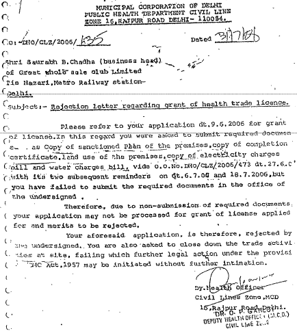 Exhibit reproduced from the original judgment