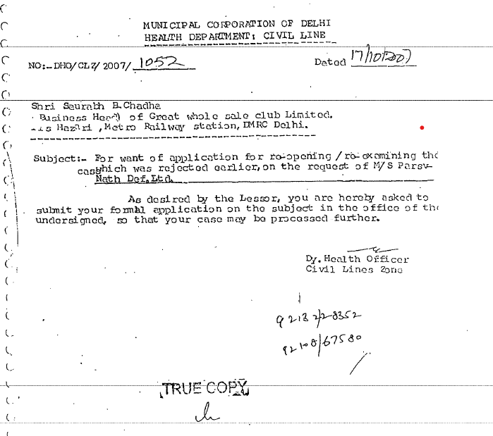 Exhibit reproduced from the original judgment