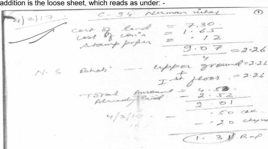 Exhibit reproduced from the original judgment