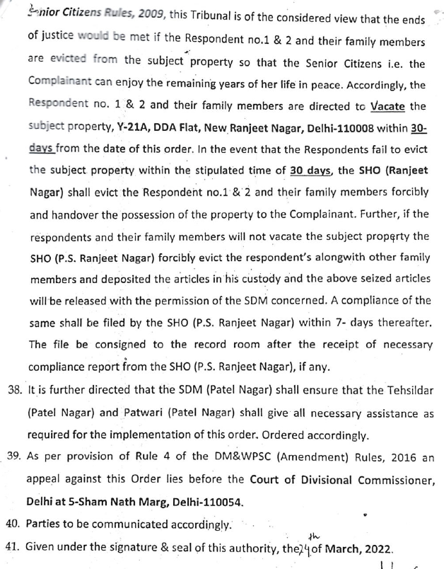 Exhibit reproduced from the original judgment