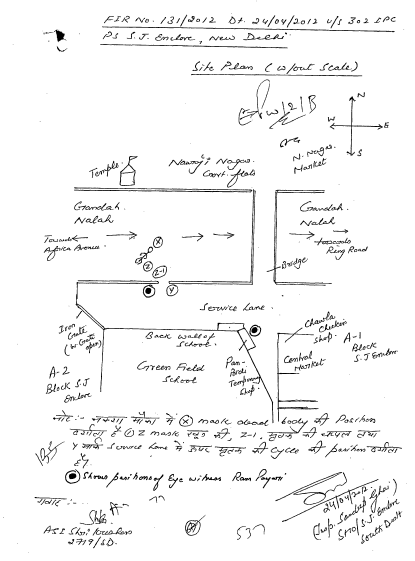 Exhibit reproduced from the original judgment