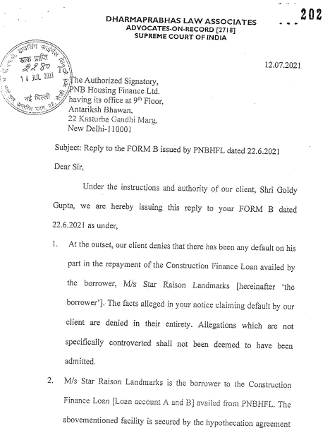 Exhibit reproduced from the original judgment