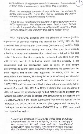Exhibit reproduced from the original judgment