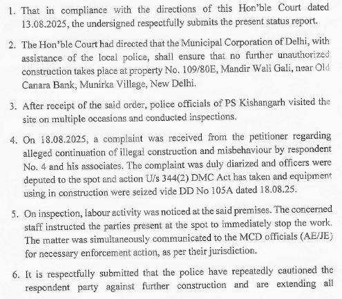 Exhibit reproduced from the original judgment