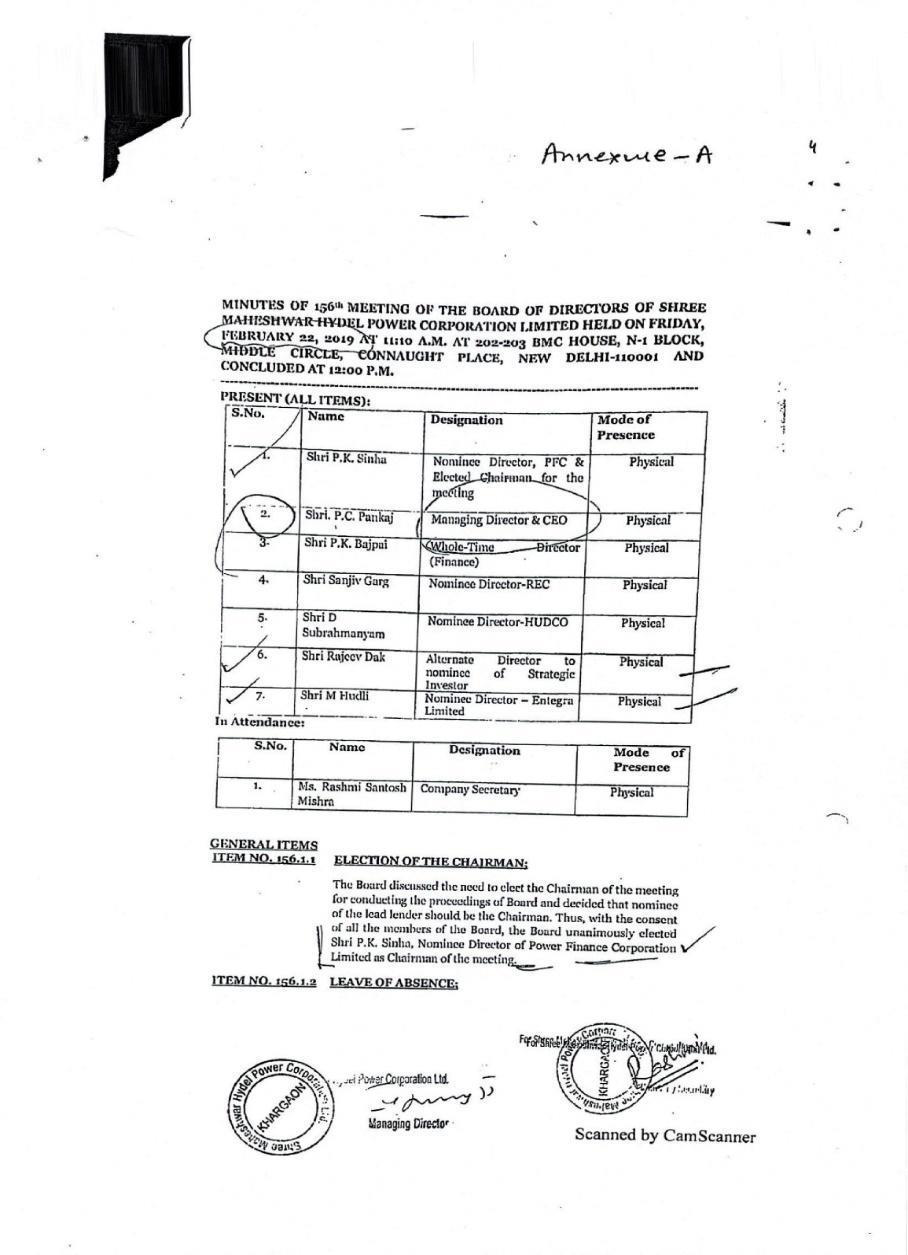 Exhibit reproduced from the original judgment