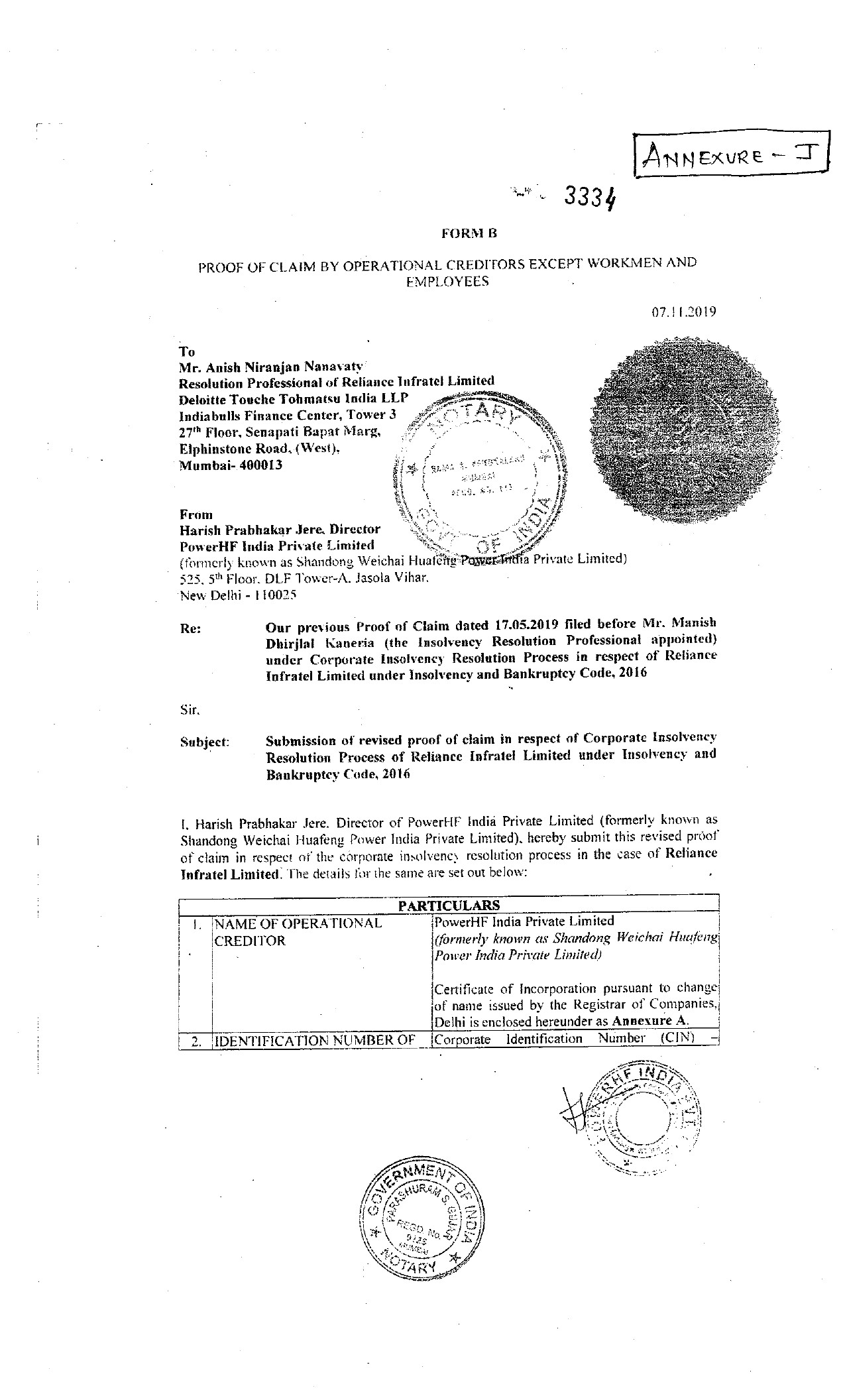 Exhibit reproduced from the original judgment