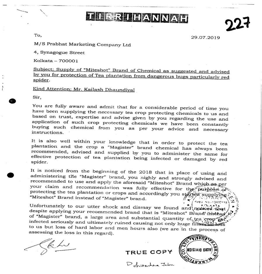 Exhibit reproduced from the original judgment