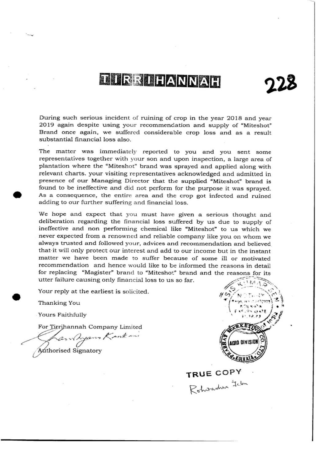 Exhibit reproduced from the original judgment