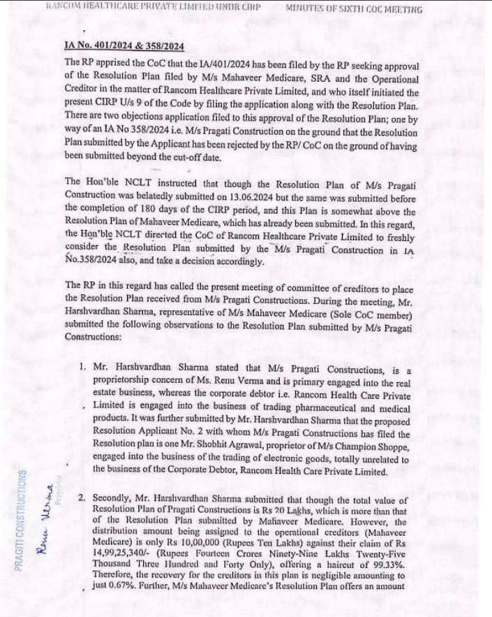 Exhibit reproduced from the original judgment