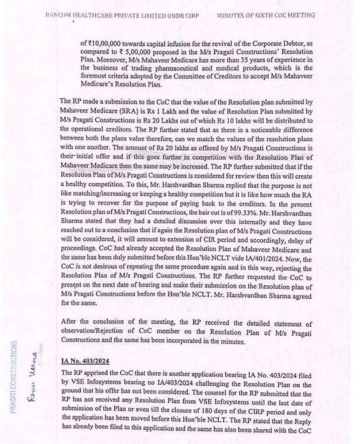 Exhibit reproduced from the original judgment