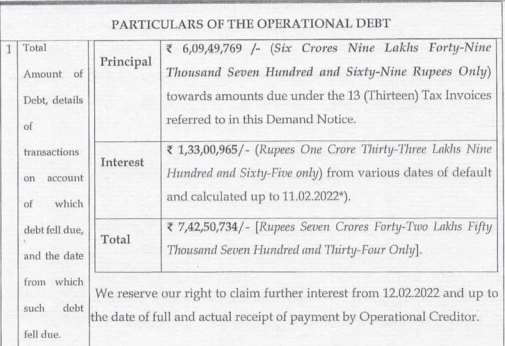 Exhibit reproduced from the original judgment