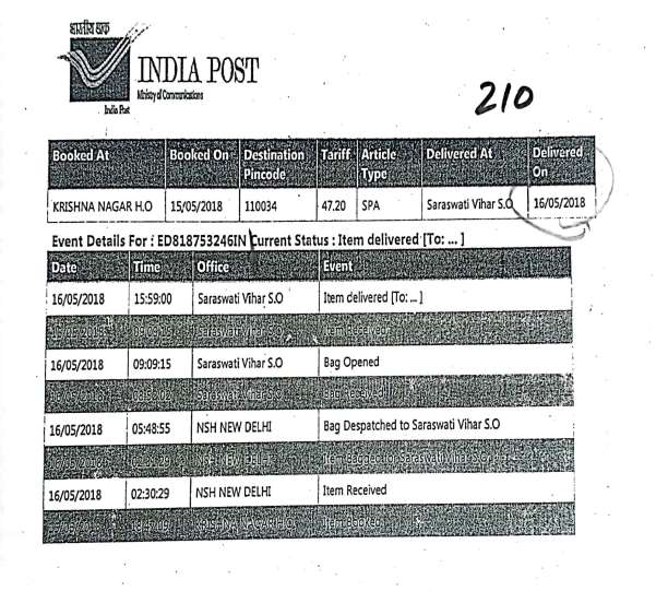 Exhibit reproduced from the original judgment