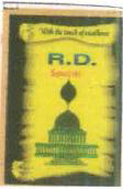 Exhibit reproduced from the original judgment