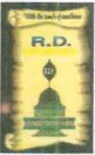 Exhibit reproduced from the original judgment