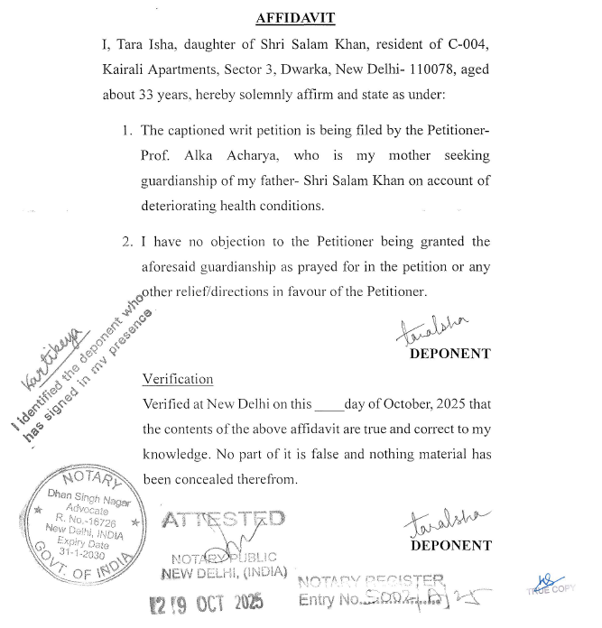Exhibit reproduced from the original judgment