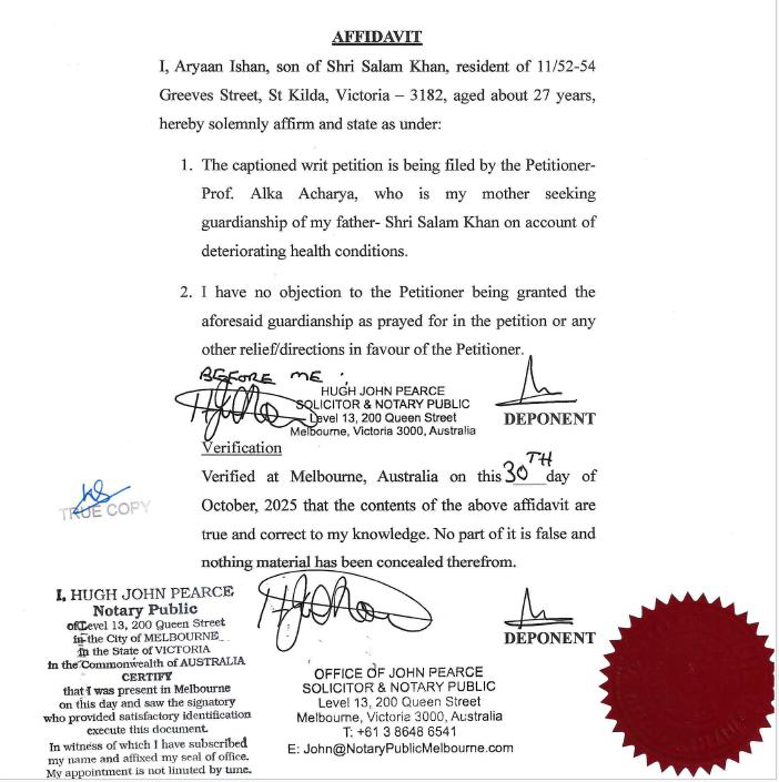 Exhibit reproduced from the original judgment