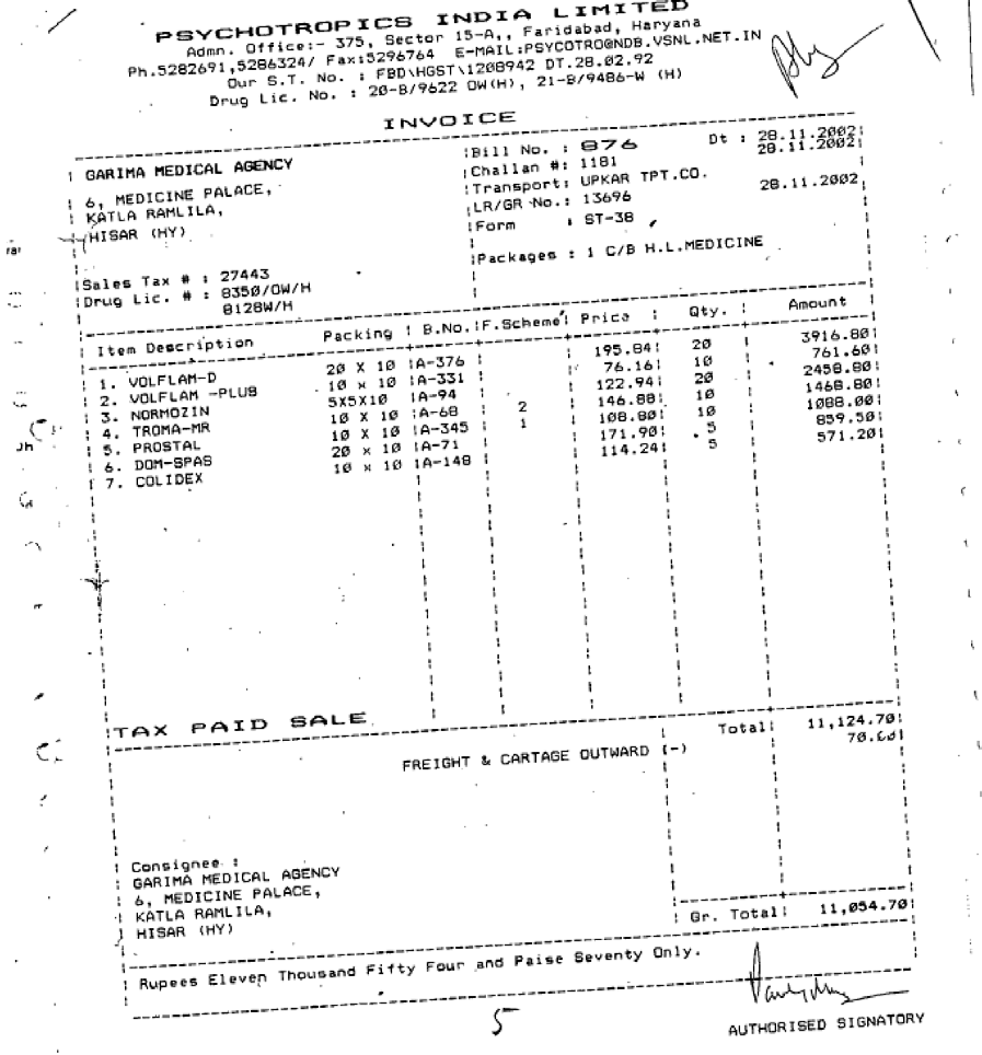 Exhibit reproduced from the original judgment