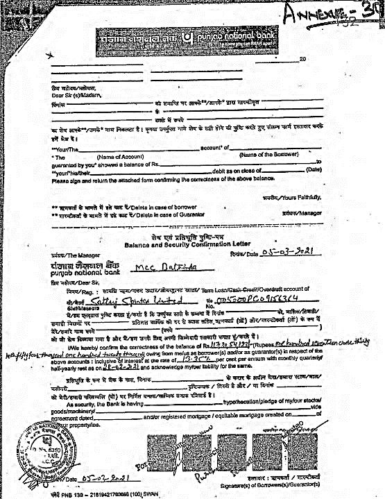 Exhibit reproduced from the original judgment