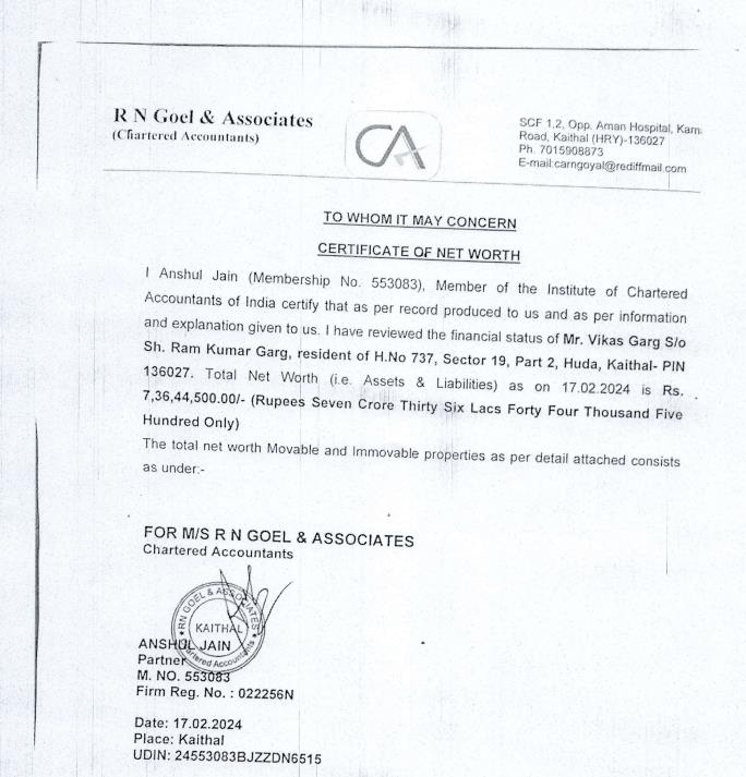 Exhibit reproduced from the original judgment