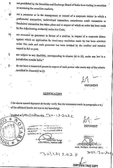 Exhibit reproduced from the original judgment