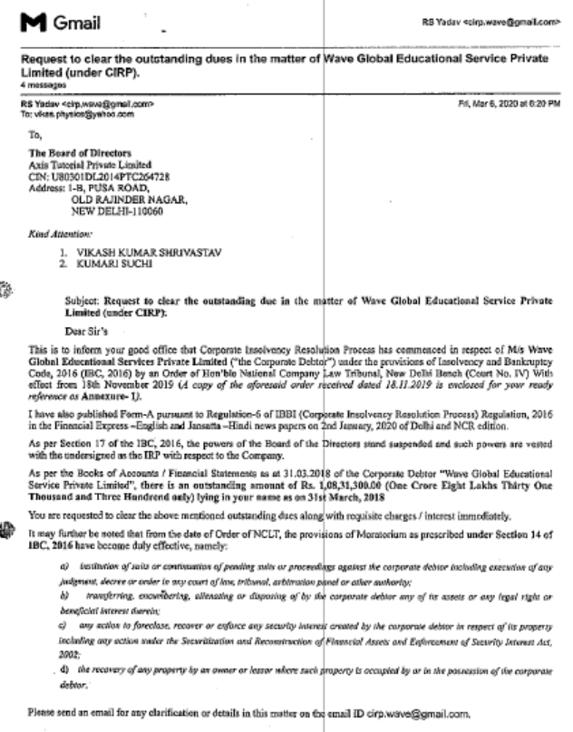 Exhibit reproduced from the original judgment