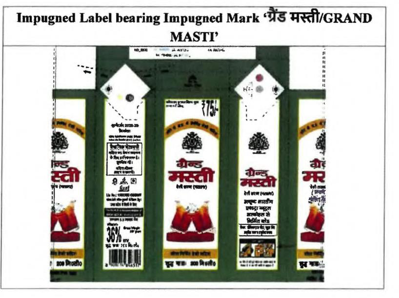 Exhibit reproduced from the original judgment